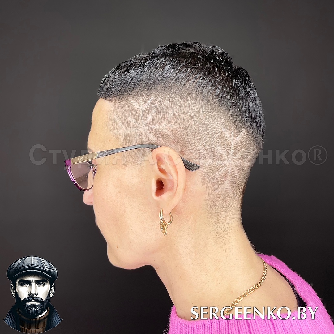 2229d129-f58a-429d-b828-5c72cc3c3ade (1).jpeg